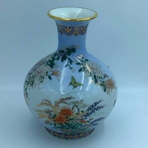 Kyoto Blue Porcelain Vase